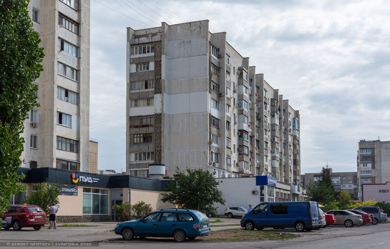 Евпатория, Проспект Победы, 44
