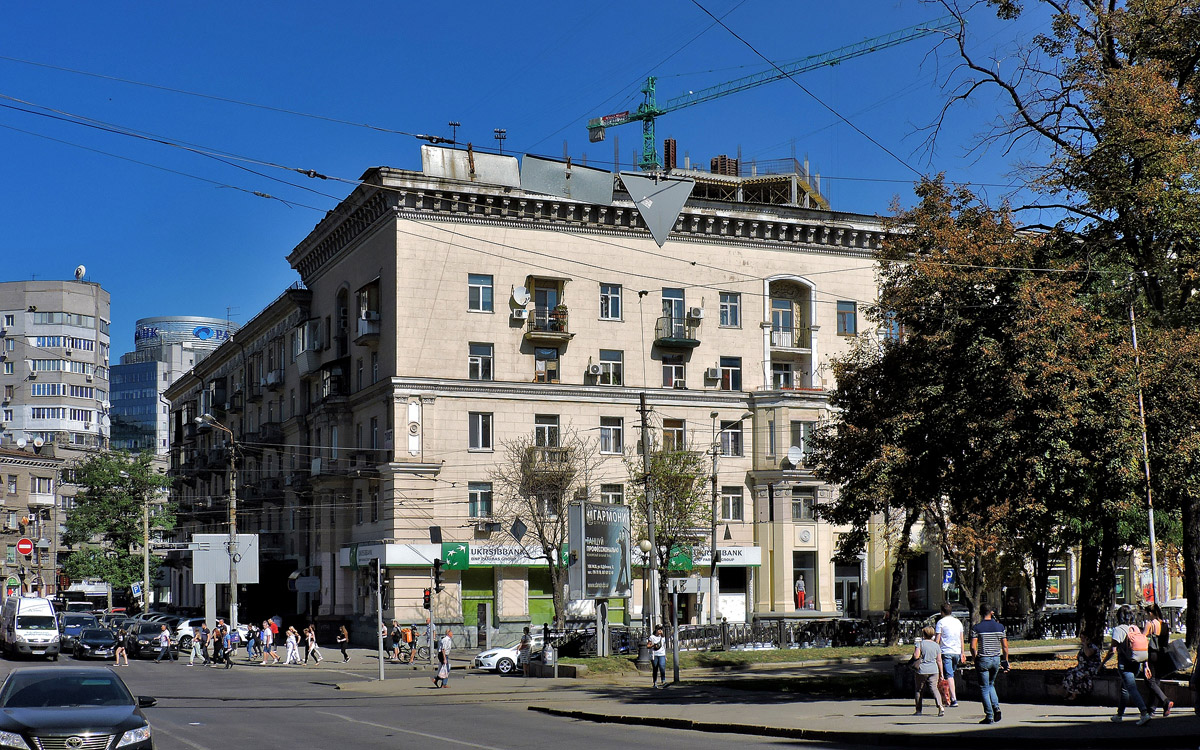 Днепр, Проспект Дмитрия Яворницкого, 46