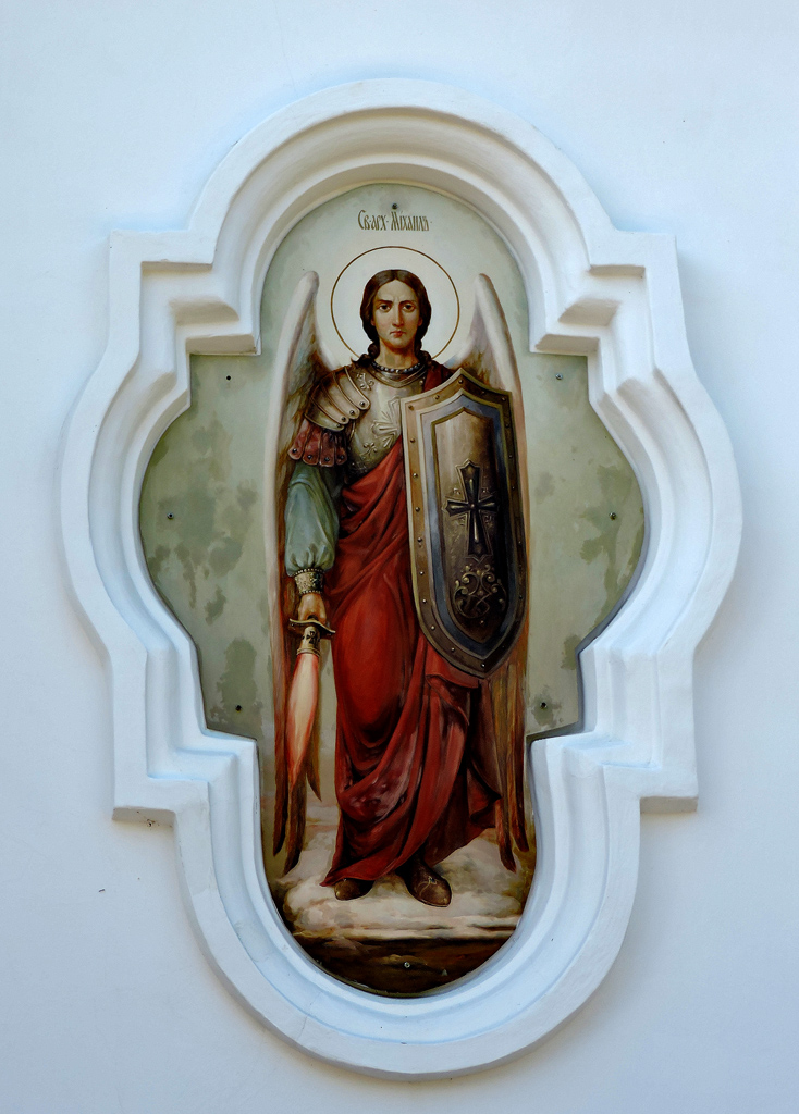 Полтава, Улица Паисия Величковского, 2А