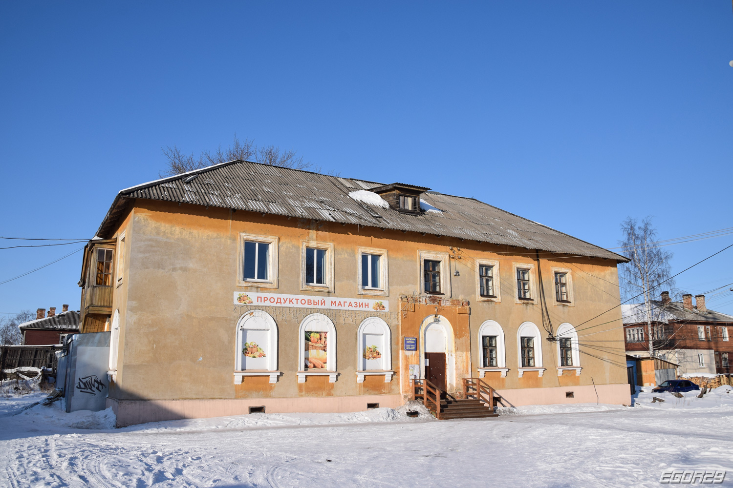 Архангельск, Приморская улица, 15 корп. 1