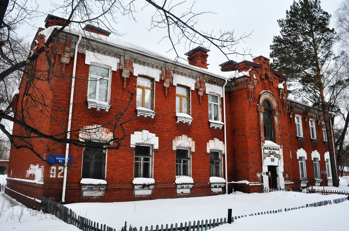Омск, Улица Полосухина, 92 Омск, Улица Полосухина, 92