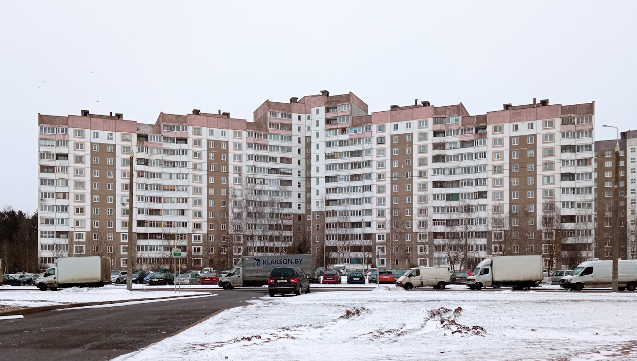 Минск, Улица Лобанка, 71