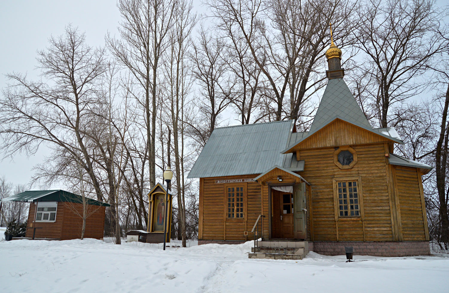 Грибановский район, прочие н.п., с. Новомакарово, 150 км трассы Р-298