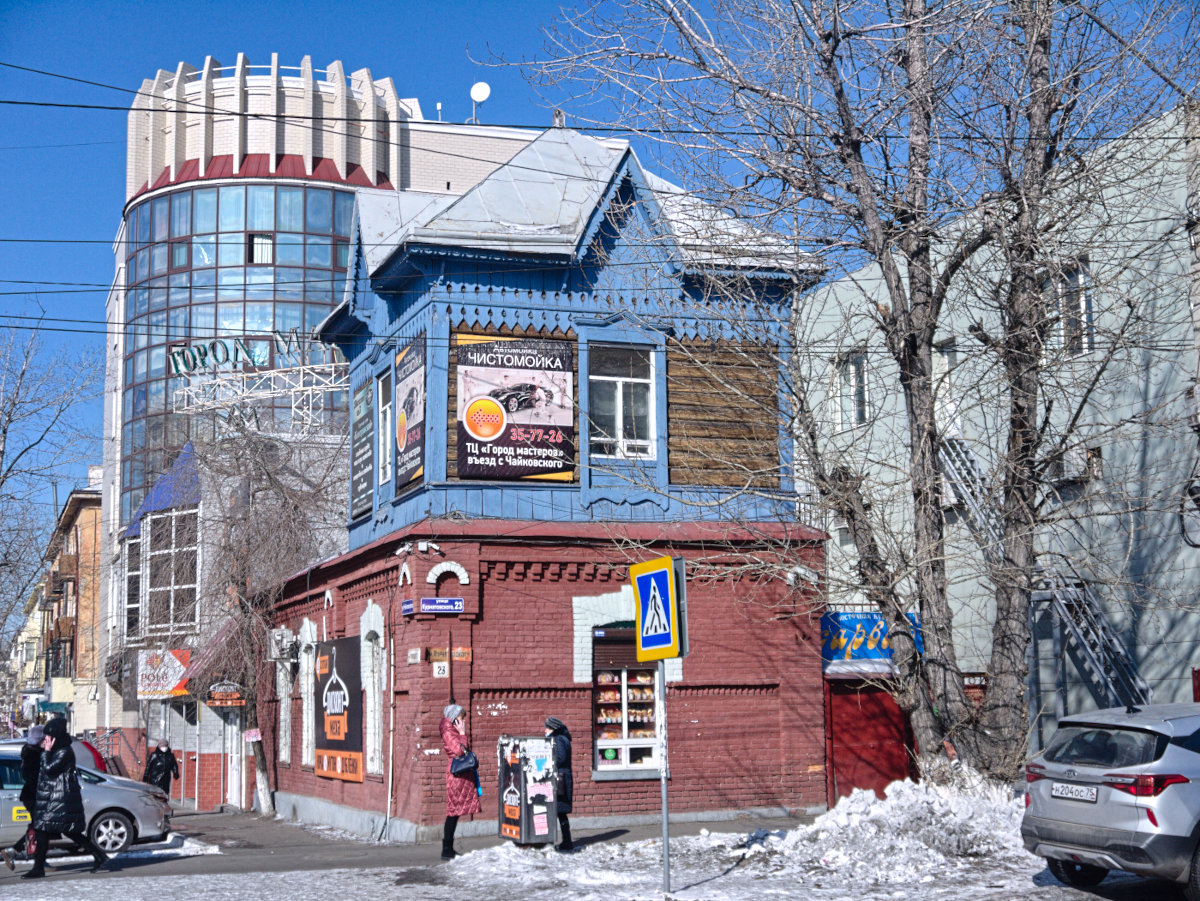 Чита, Курнатовского улица, 23