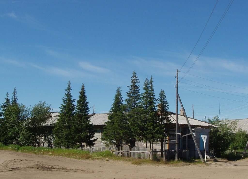 Нарьян-Мар, Улица Рыбников, 17