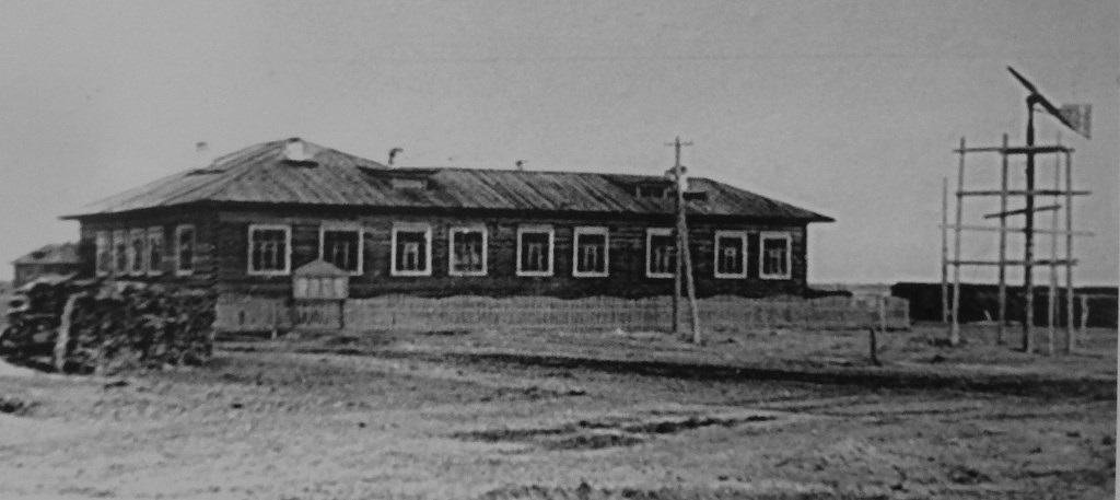 Нарьян-Мар, Улица Рыбников, 17