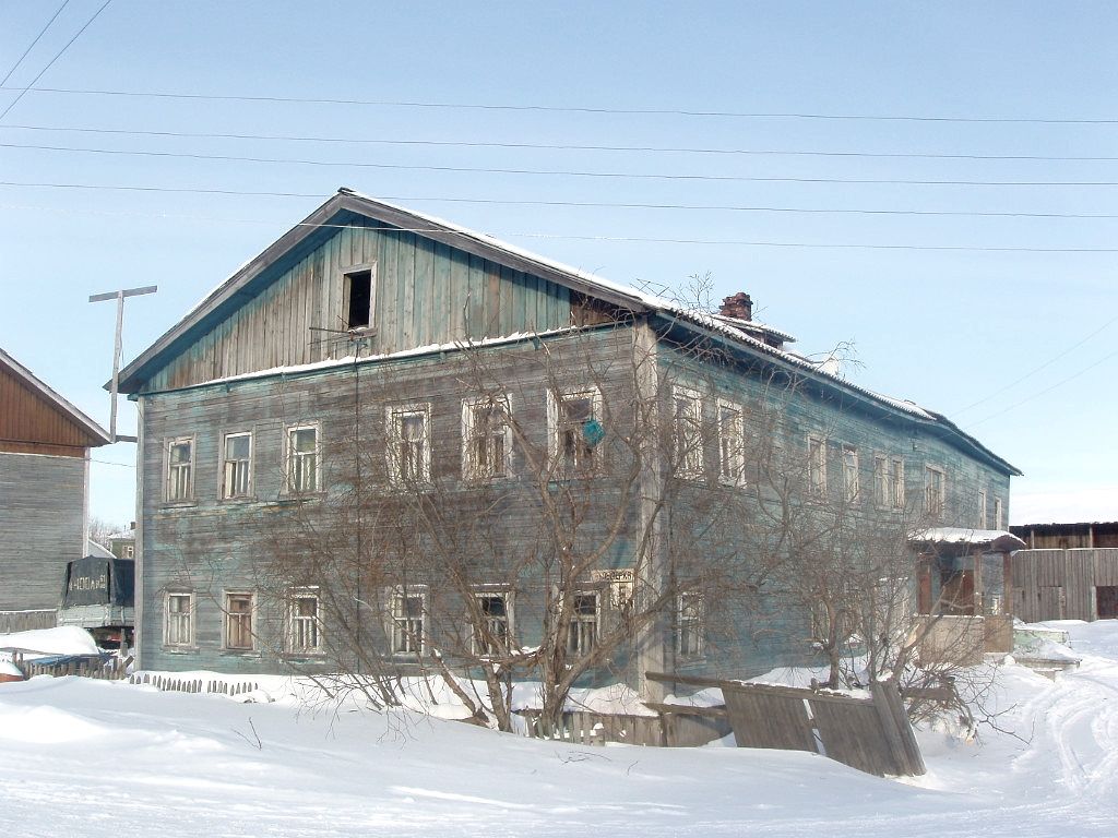 Нарьян-Мар, Улица Пырерки, 5