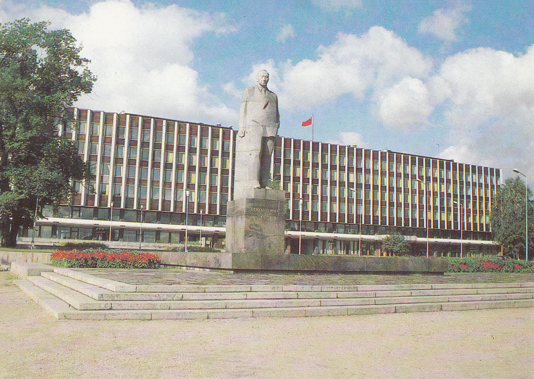 Петрозаводск, Проспект Ленина, 2