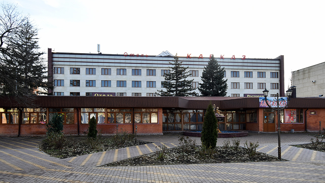 Минеральные Воды, Проспект Карла Маркса, 53/2; Проспект Карла Маркса, 53