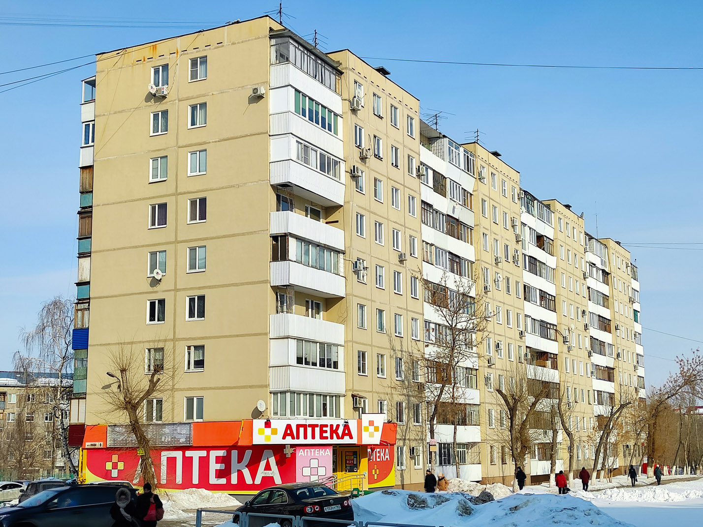 Новокуйбышевск, Проспект Победы, 9