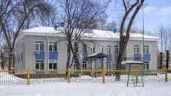268 КБ