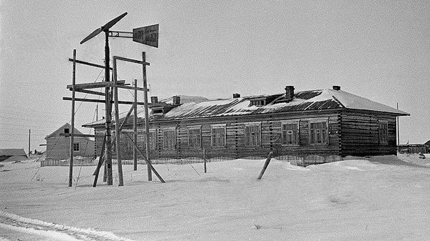Нарьян-Мар, Улица Рыбников, 17