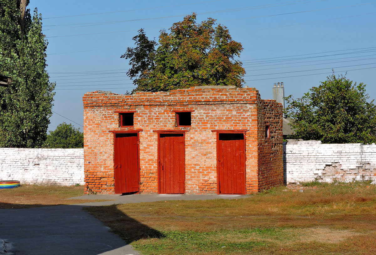 Okhtyrka, Сумская улица, 216**