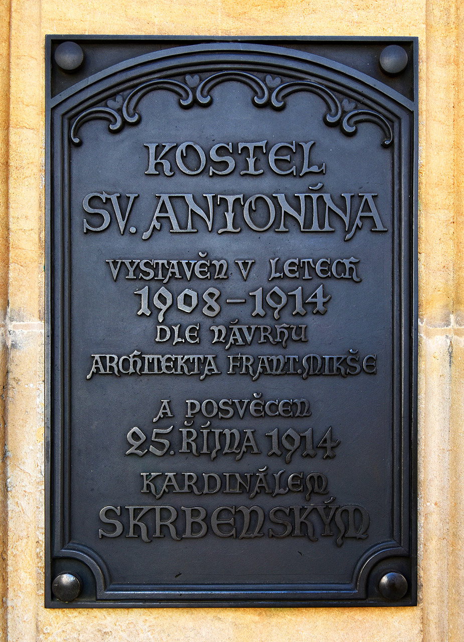 Прага, Strossmayerovo náměstí, 6A. Прага — Мемориальные доски
