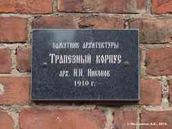 394 КБ