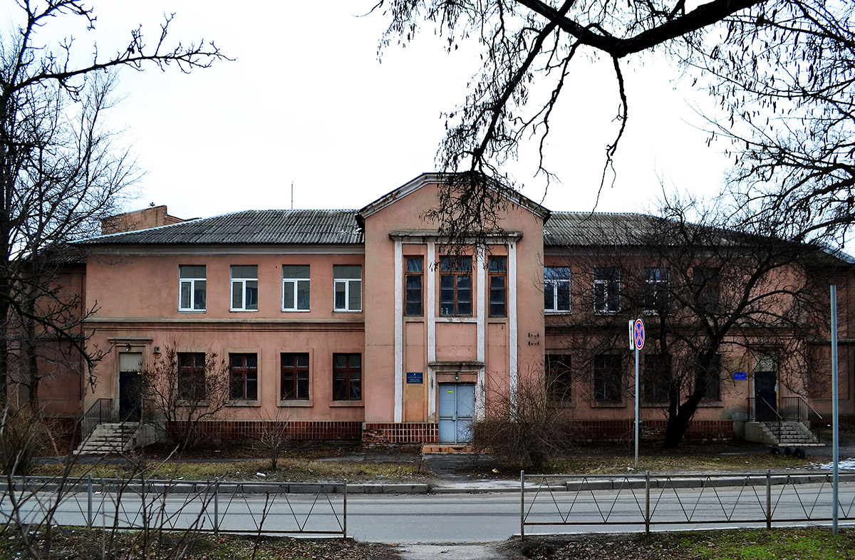 Харьков, Улица Челюскинцев, 3А