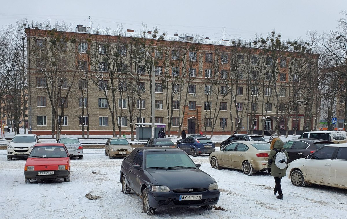 Харьков, Проспект Архитектора Алёшина, 17