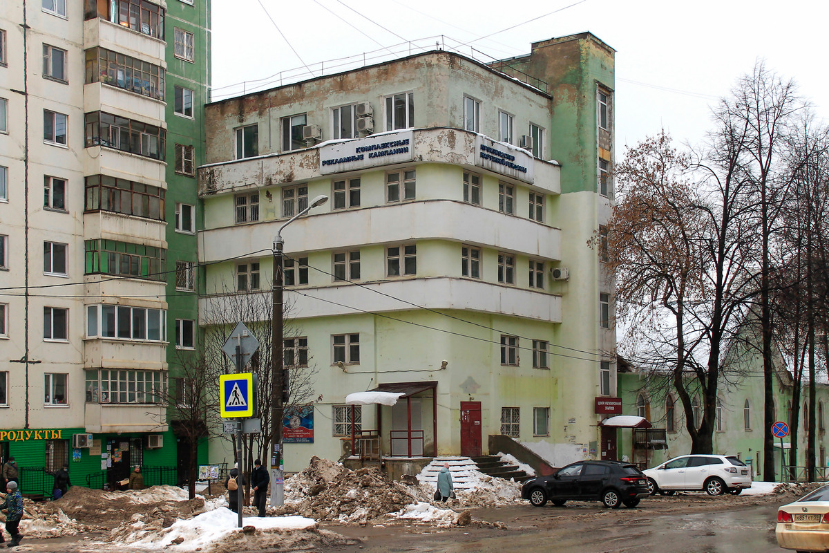 Пермь, Улица Елькина, 3
