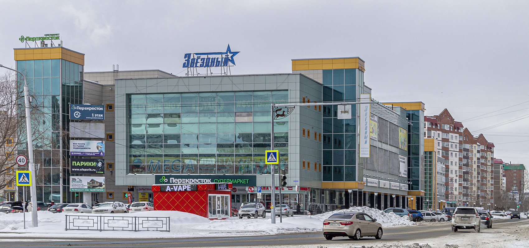 Уфа, Улица Академика Королёва, 14