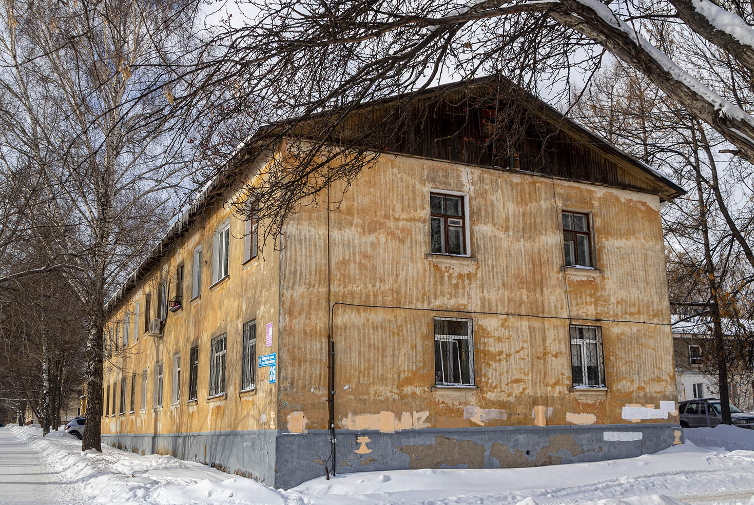Уфа, Черниковская улица, 35