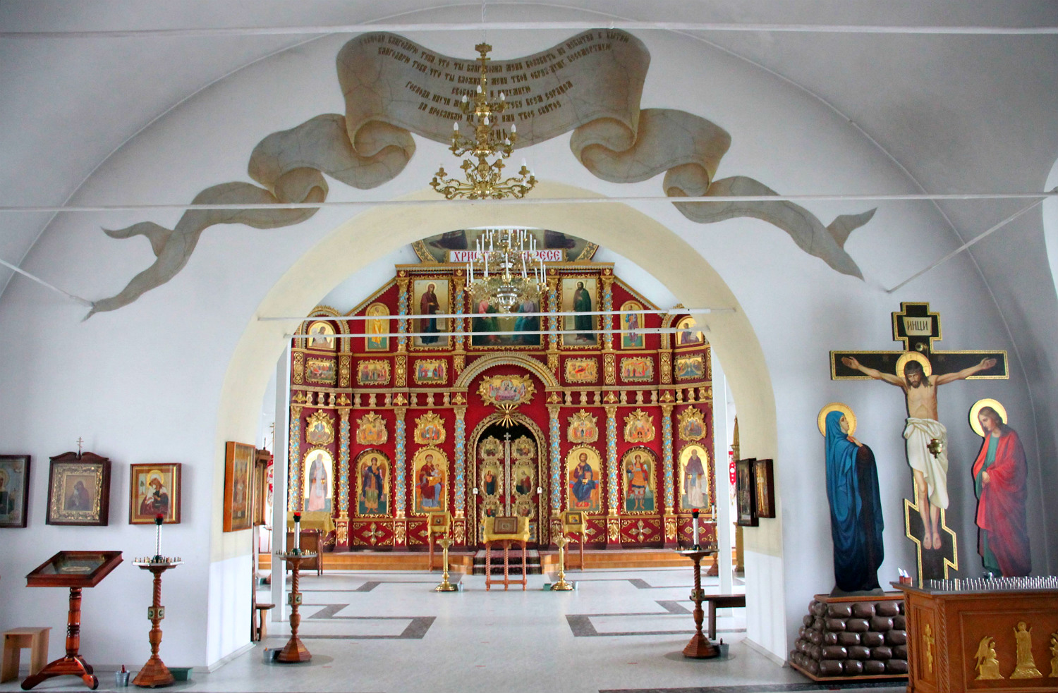 Woronesch, Улица Орджоникидзе, 19Б