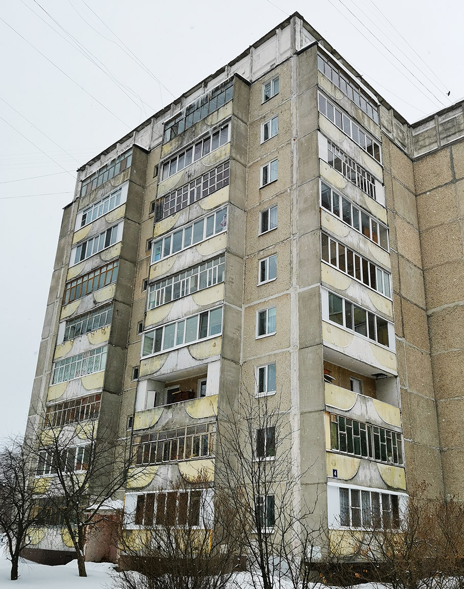 Йошкар-Ола, Улица Петрова, 4