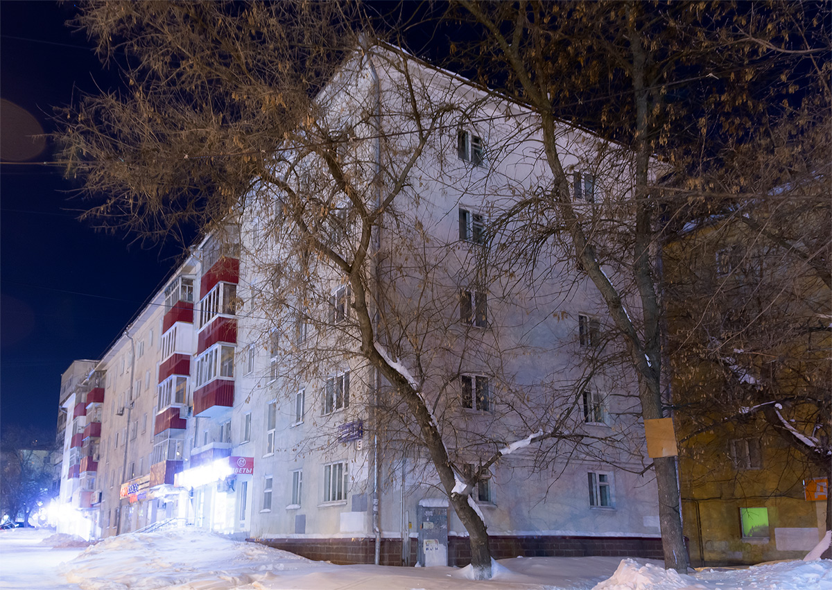 Уфа, Первомайская улица, 76