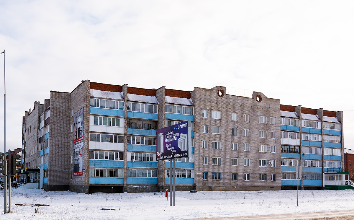 Birsk, Улица Мира, 144