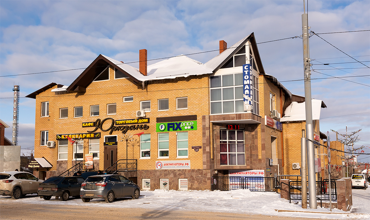 Бирск, Улица Мира, 135Б