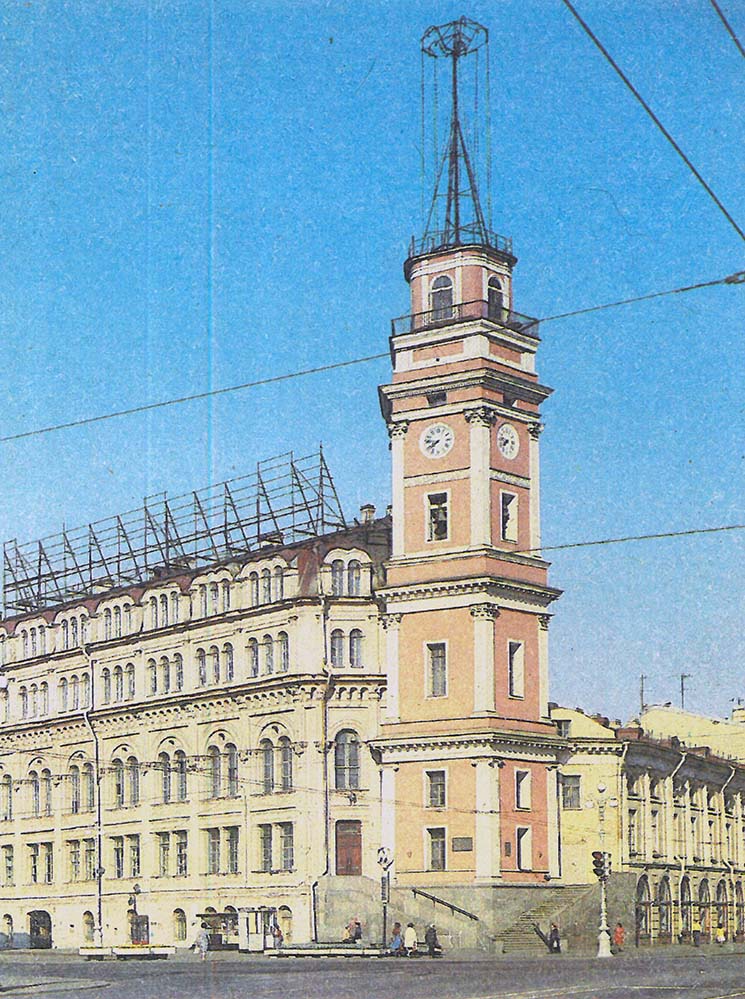 Санкт-Петербург, Невский проспект, 33