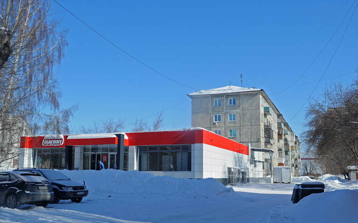 Омск, Улица Челюскинцев, 98