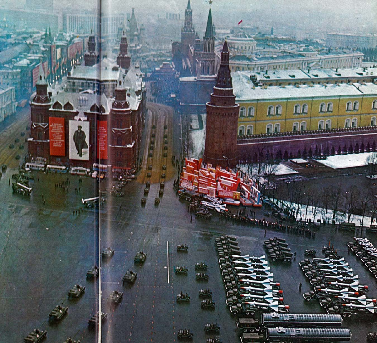 Москва, Красная площадь, 1/2; Кремль, 15 / Манежная площадь