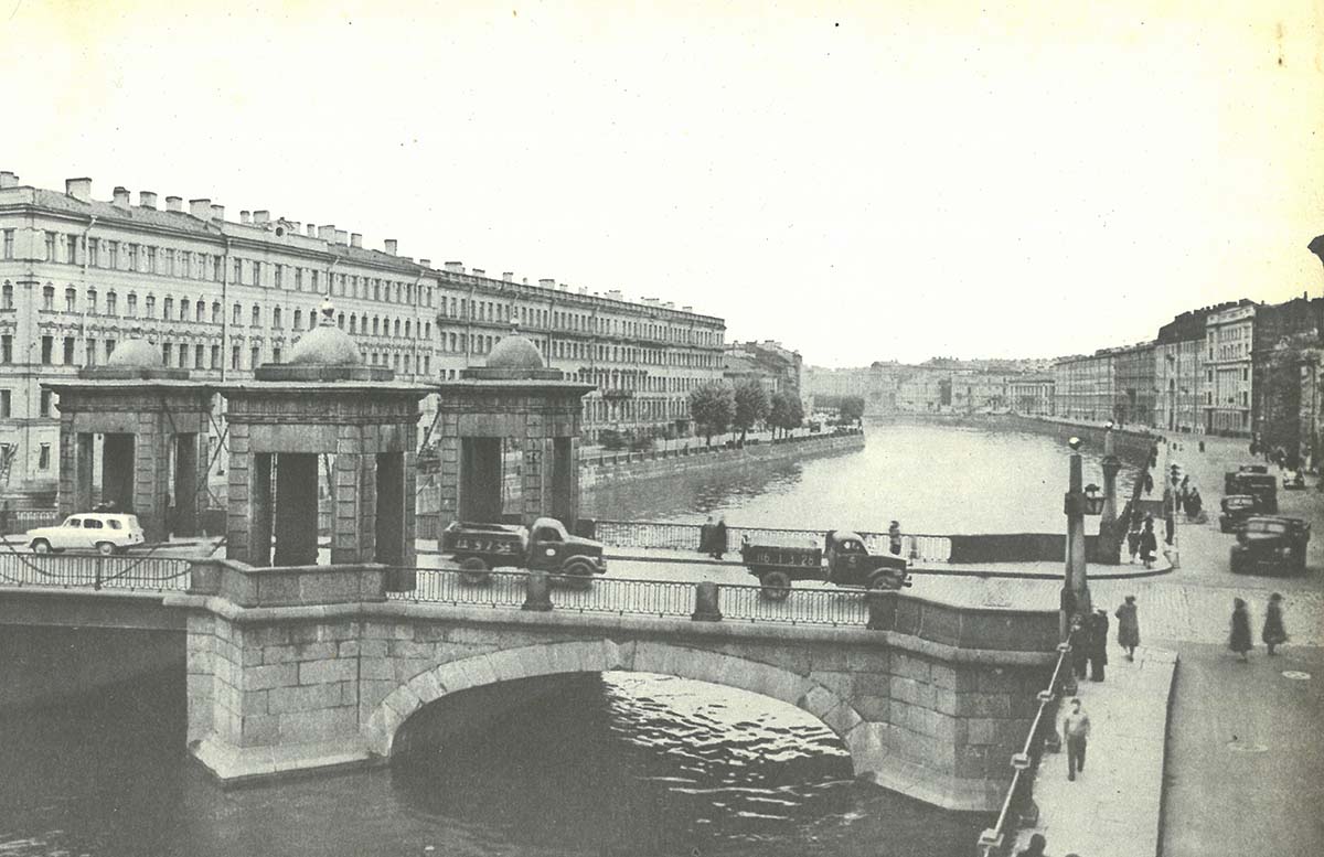 Sankt Petersburg, Мост Ломоносова; Набережная реки Фонтанки, 55