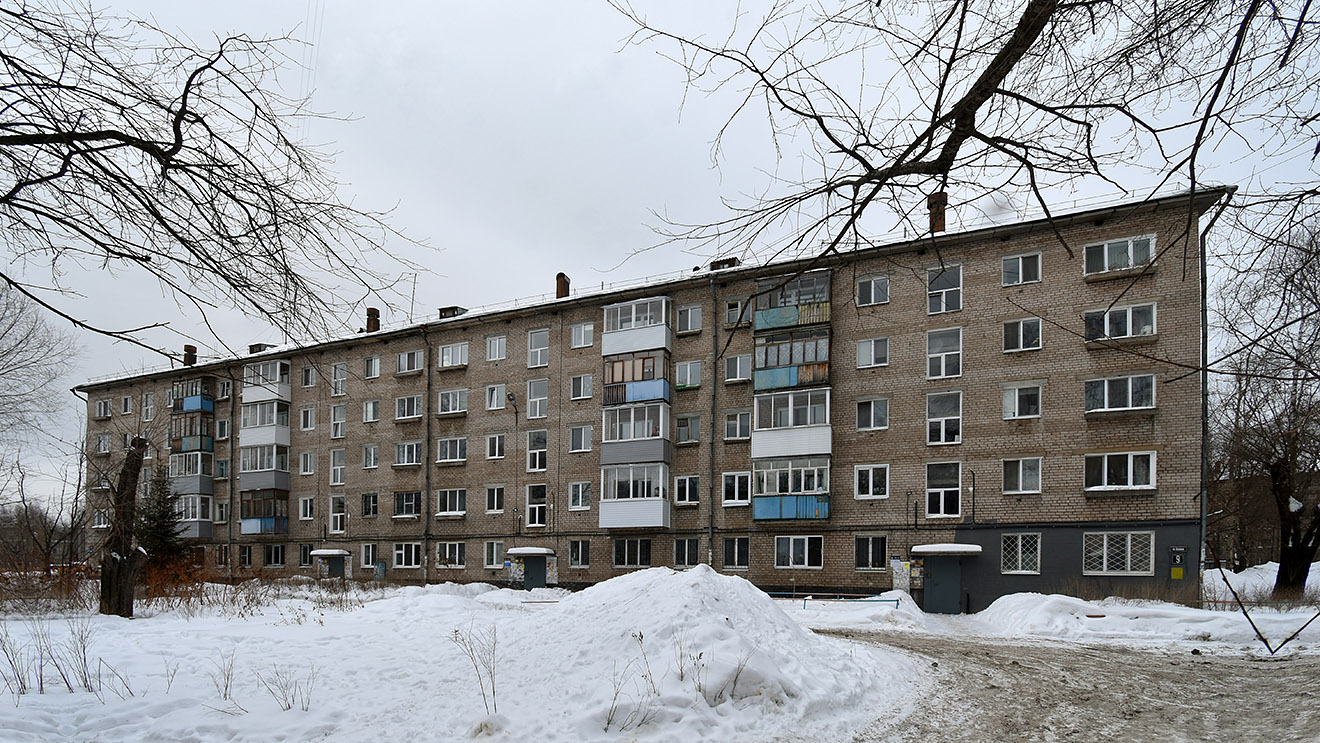 Пермь, Улица Баумана, 9