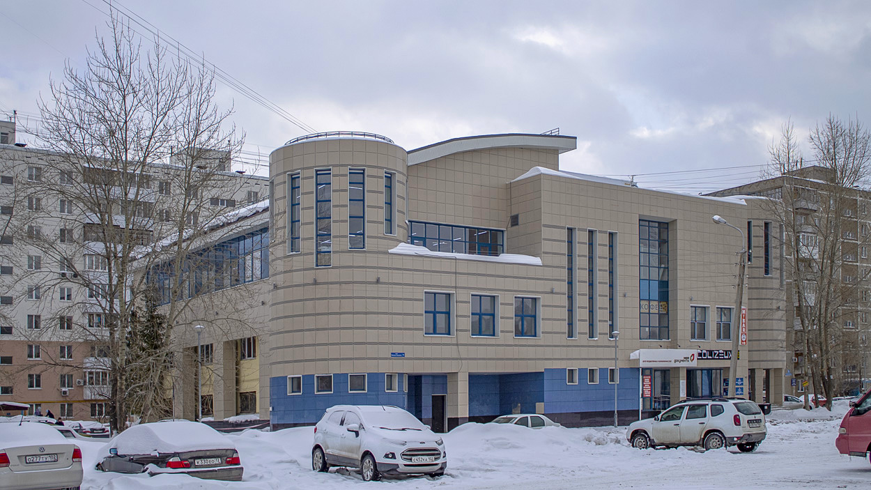 Ufa, Улица Максима Рыльского, 2/1