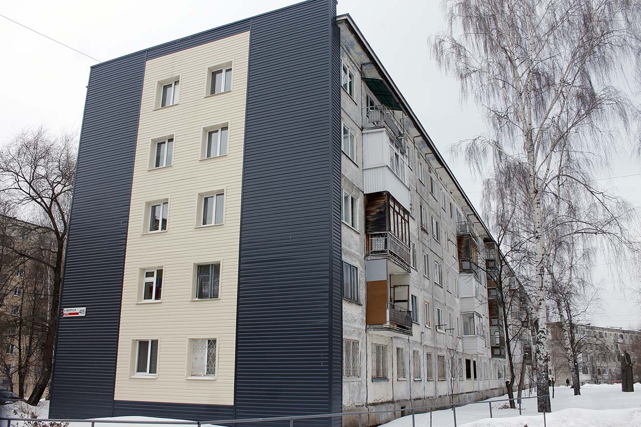 Ижевск, Улица Карла Маркса, 405