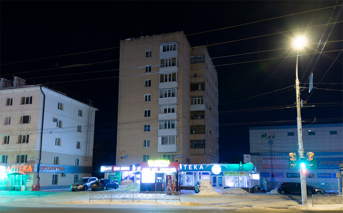 Уфа, Первомайская улица, 56