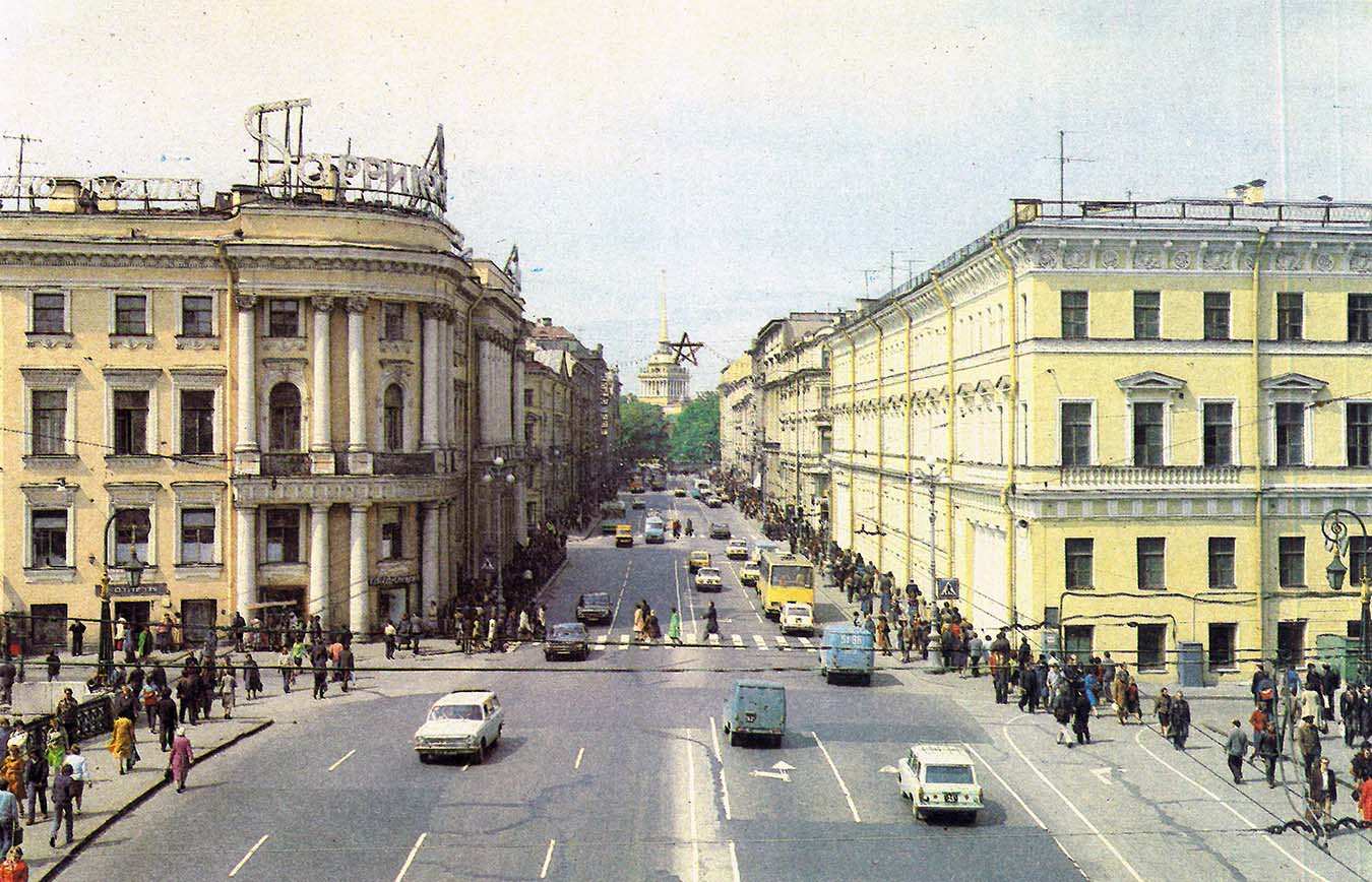 Санкт-Петербург, Невский проспект, 15 / Большая Морская улица, 14; Невский проспект, 18 / Большая Морская улица, 12 / Набережная реки Мойки, 57
