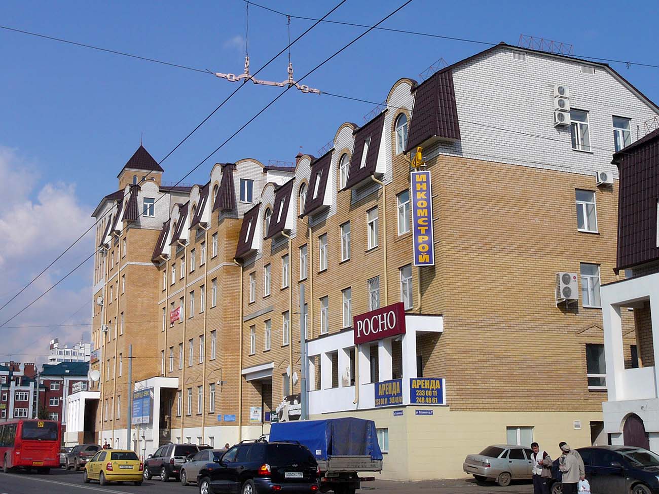 Kazan, Улица Островского, 67