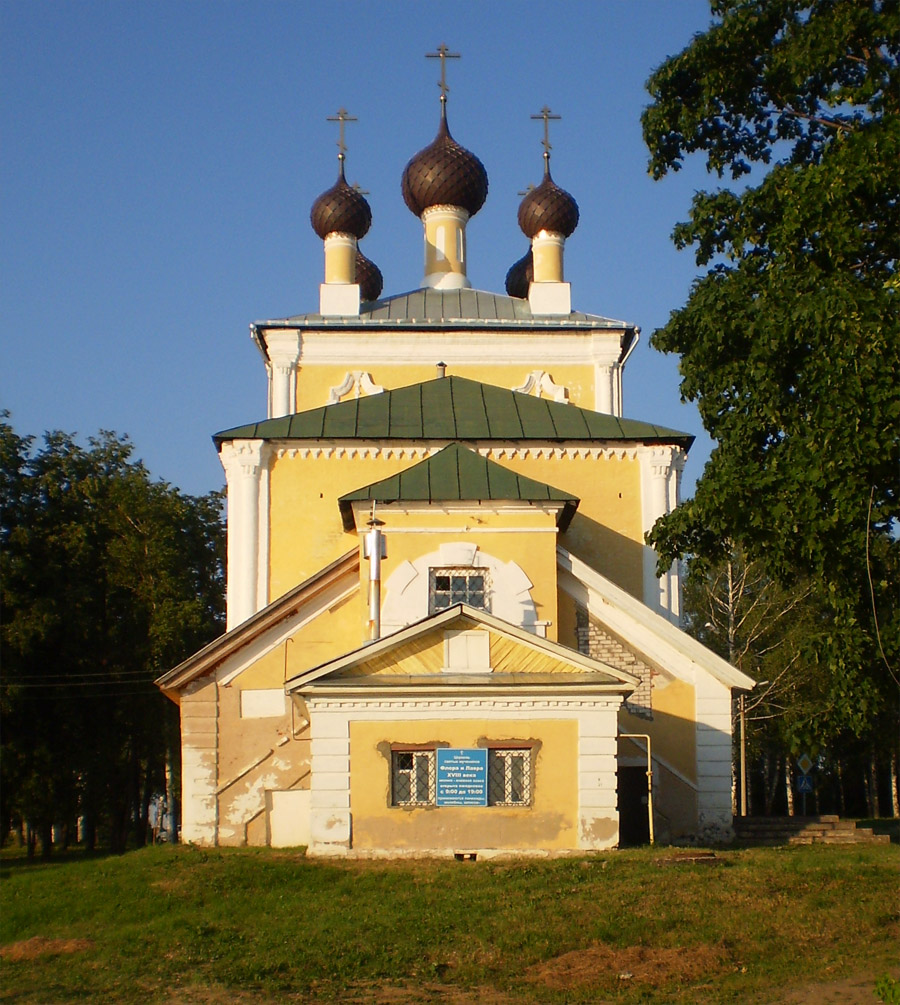 Углич, Улица Островского, 1А