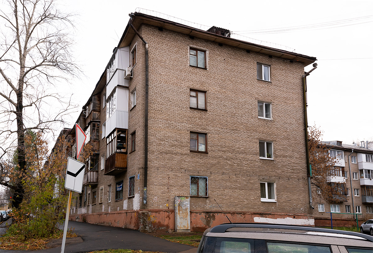 Ufa, Улица Калинина, 77