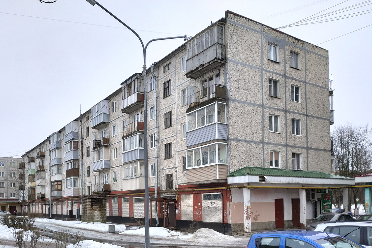 Сясьстрой, Советская улица, 32