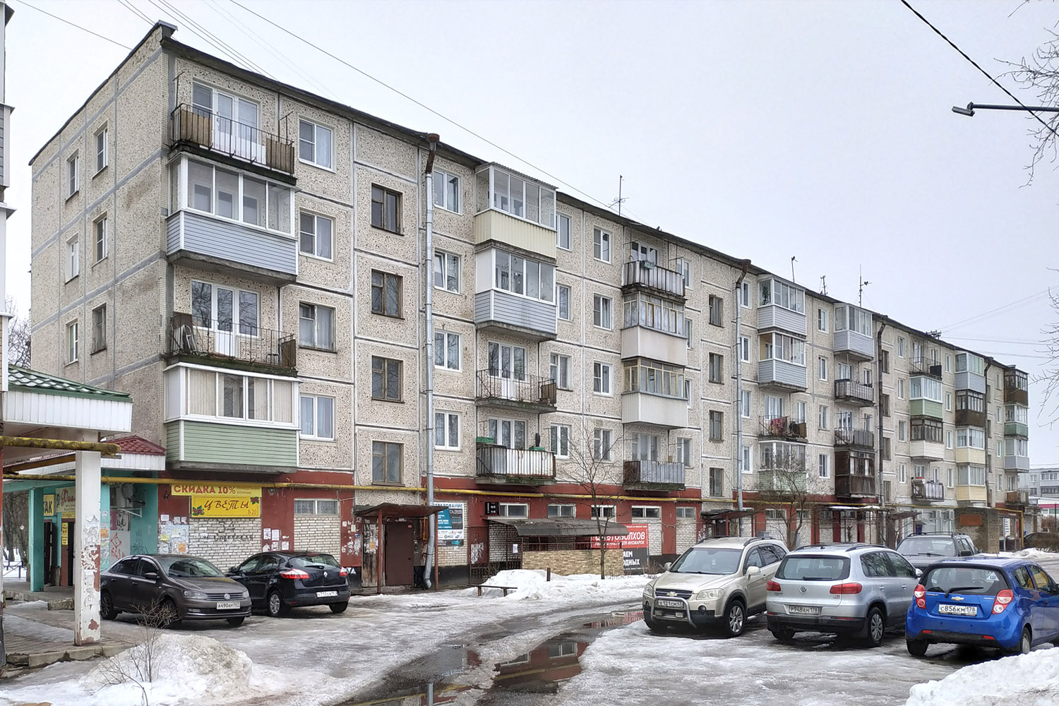 Сясьстрой, Советская улица, 34