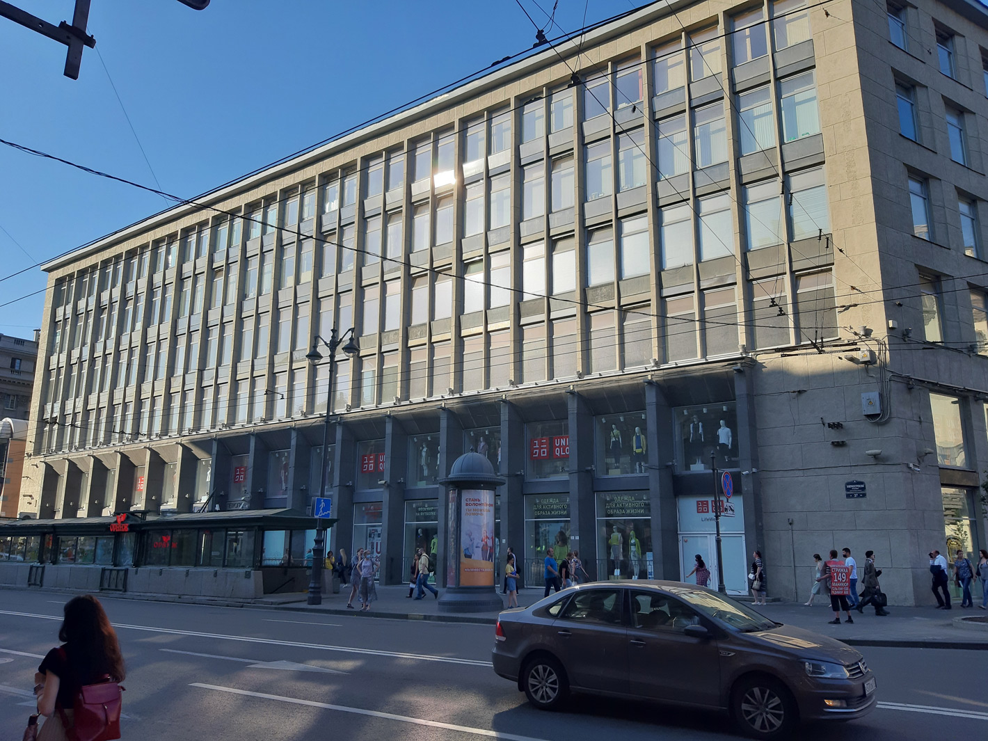 Санкт-Петербург, Каменноостровский проспект, 37