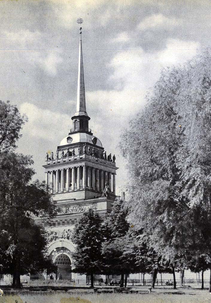 Peterburi, Адмиралтейский проезд, 1