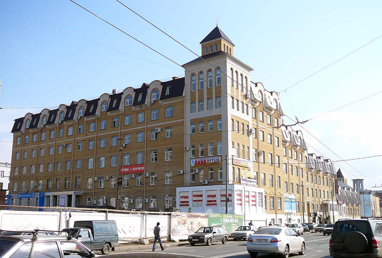 Казань, Улица Островского, 67