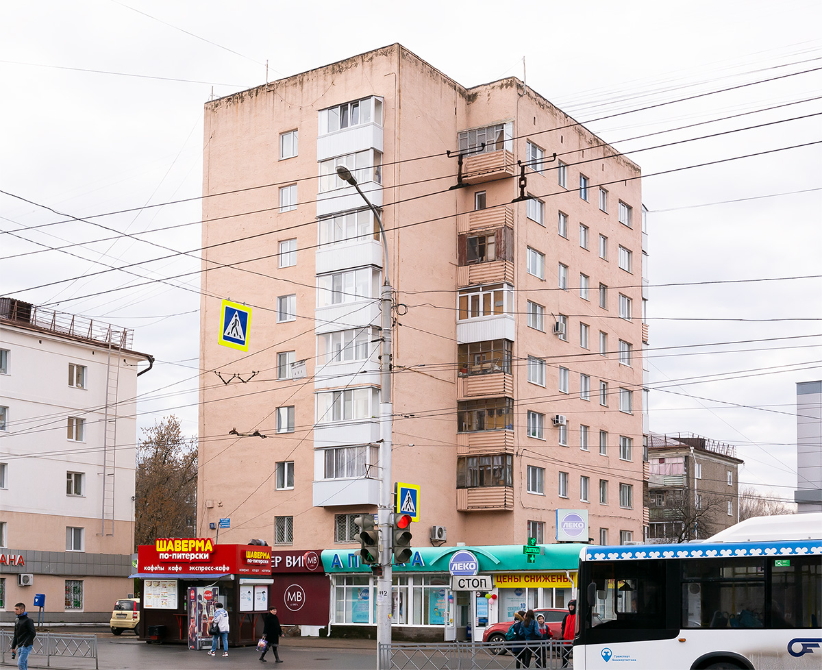 Уфа, Первомайская улица, 56