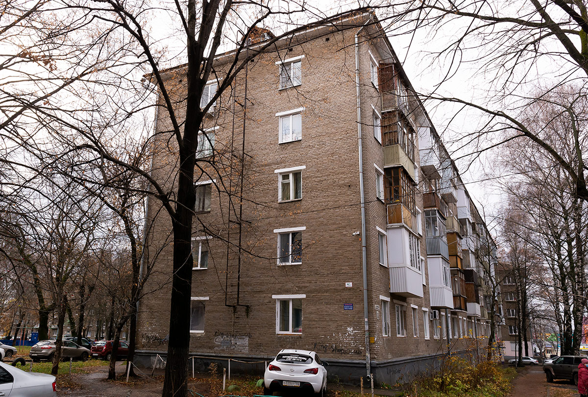 Уфа, Первомайская улица, 53А