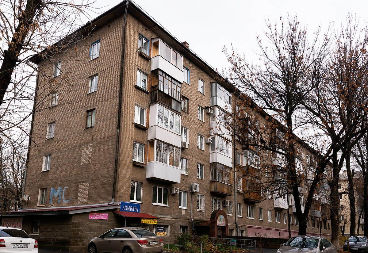 Уфа, Улица 40 лет Октября, 4А