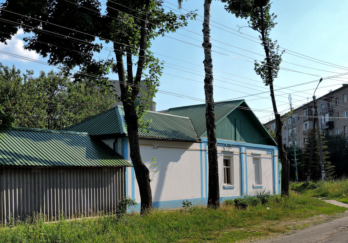 Покотиловка, Улица Независимости, 25 / Улица Коцюбинского, 12
